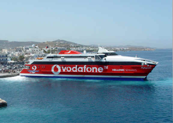 GreeceFerryHighSpeed05856.jpg (106832 bytes)