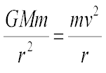 FcenGrav.gif (1788 bytes)